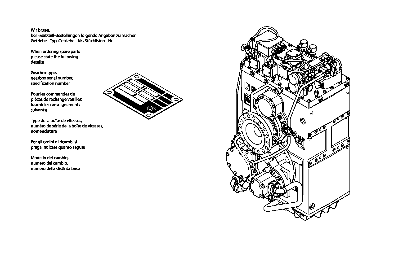 Первичный вал 3084102835 ZF