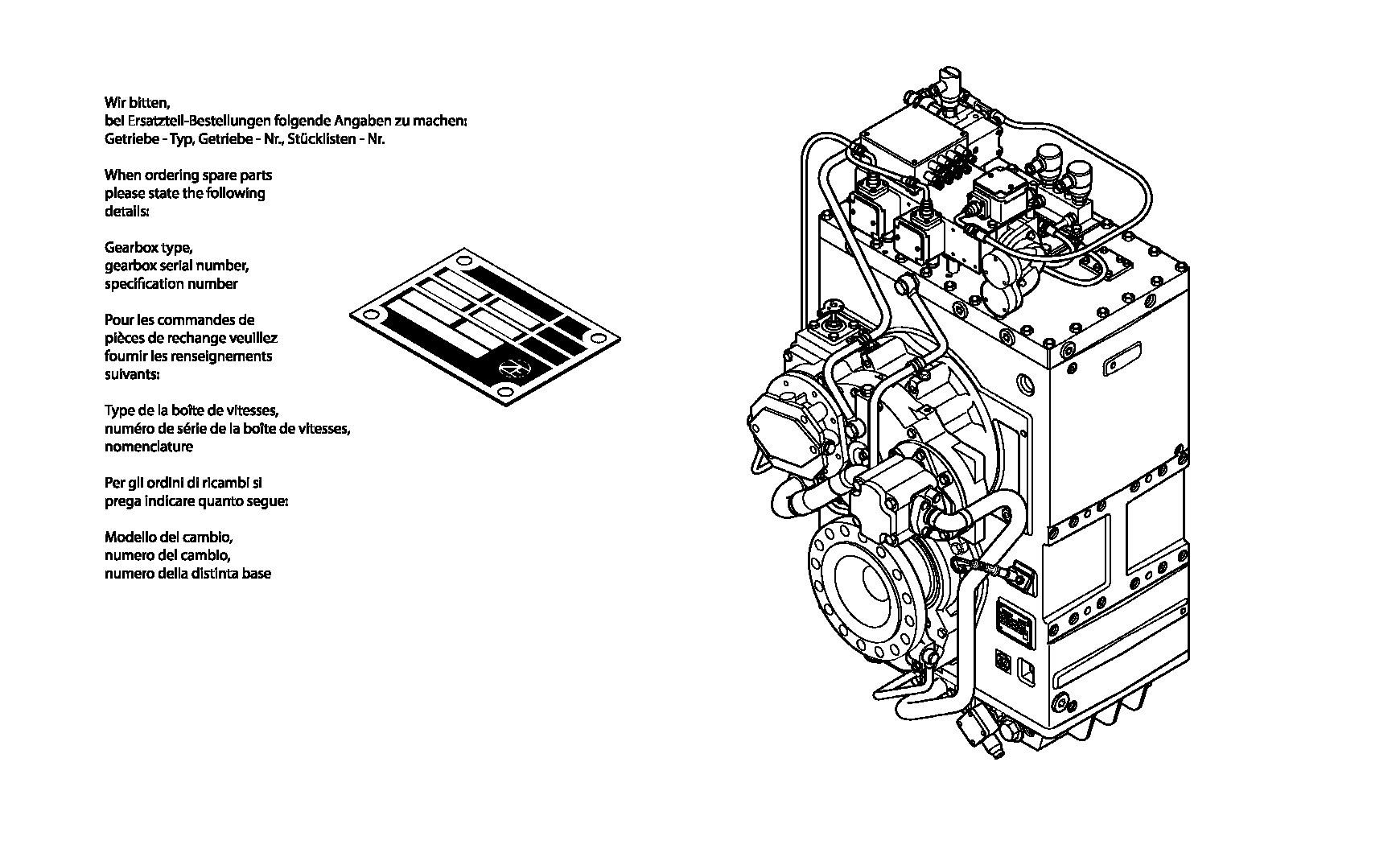 Коробка отбора мощности 3084115012 ZF
