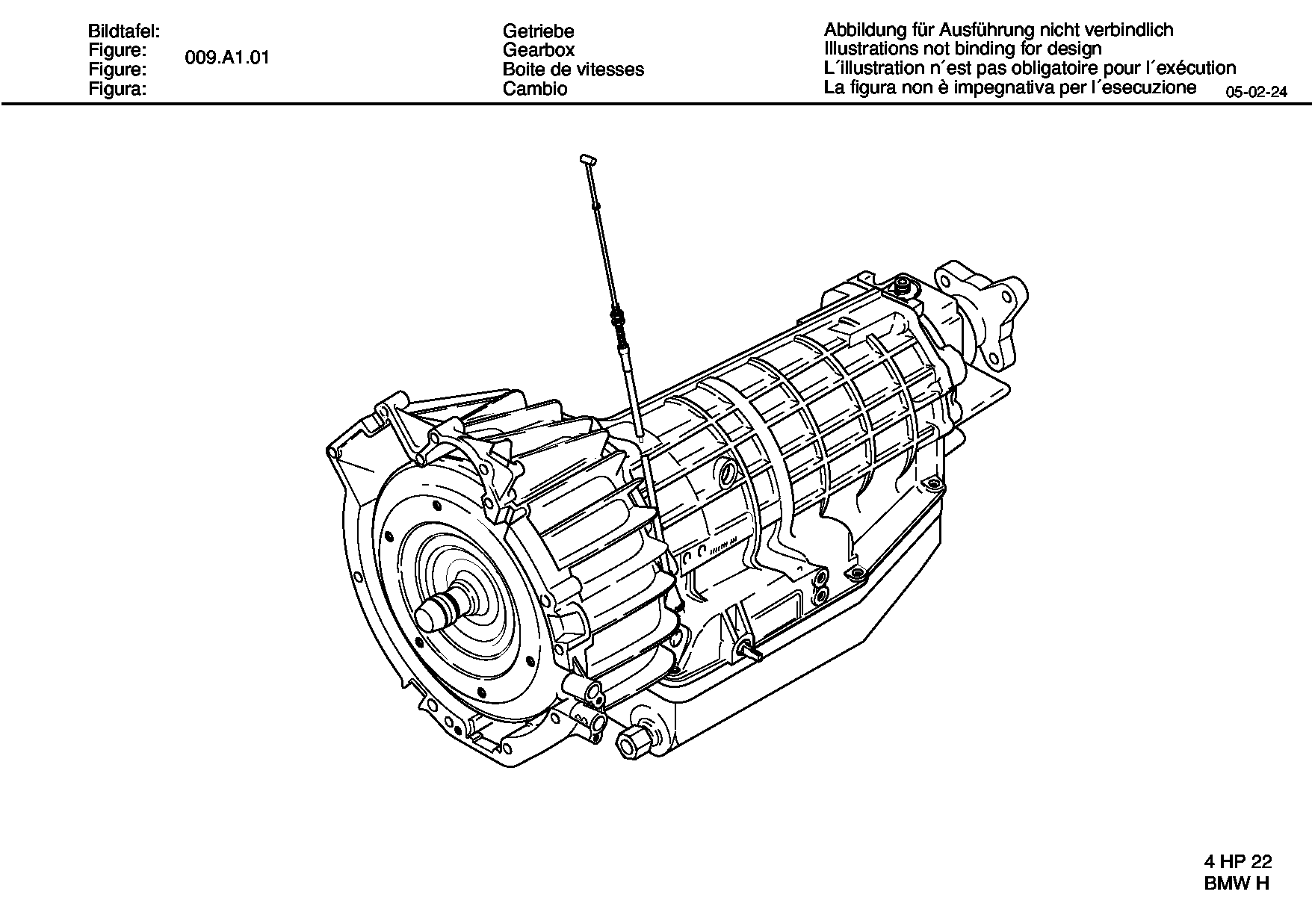 Муфта 1043177005 ZF