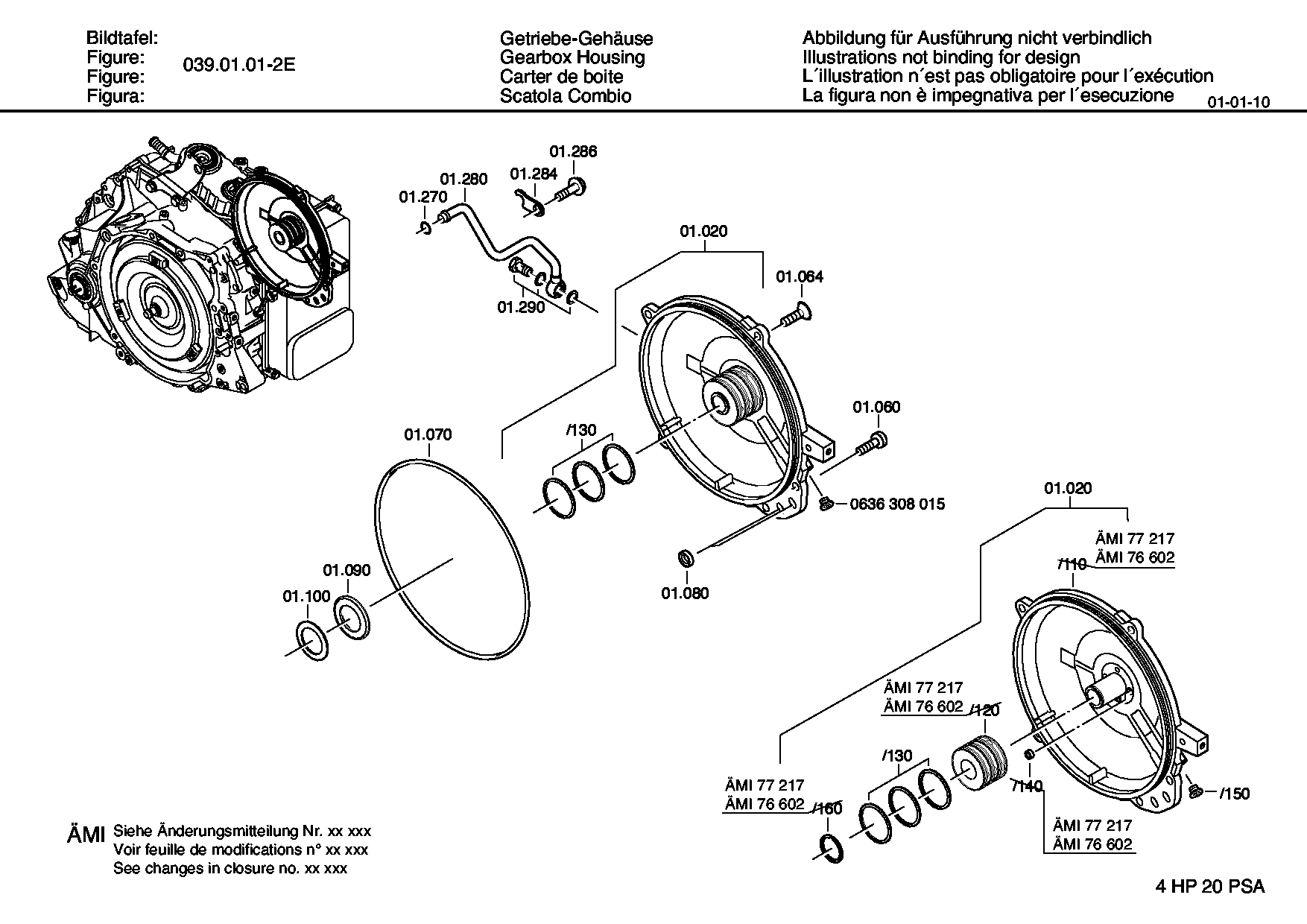 Поршневое кольцо 0734401130 ZF