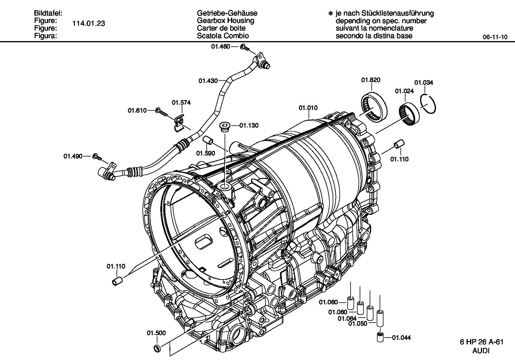 Трубопровод 0501214985 ZF