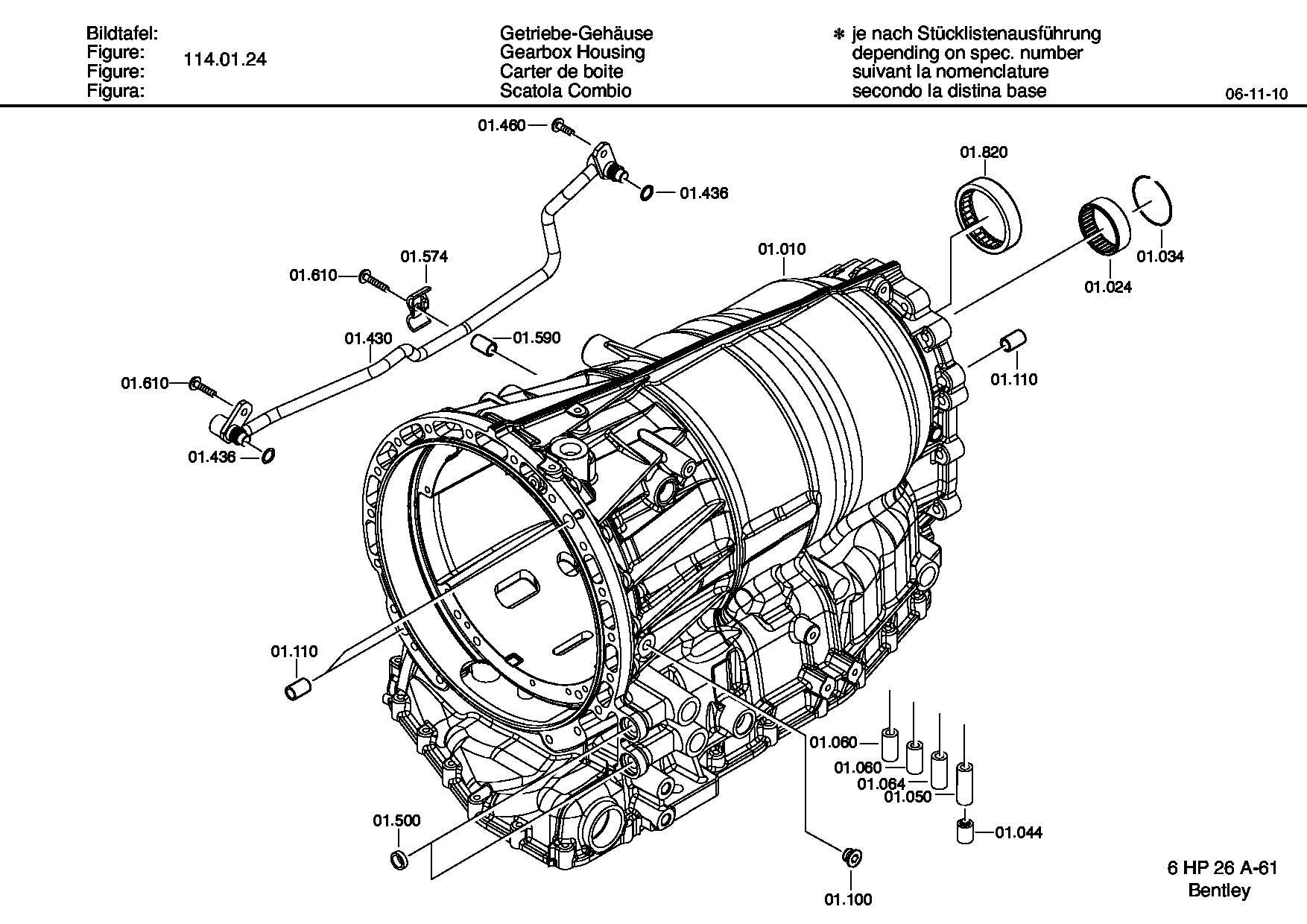 Трубопровод 1068201012 ZF