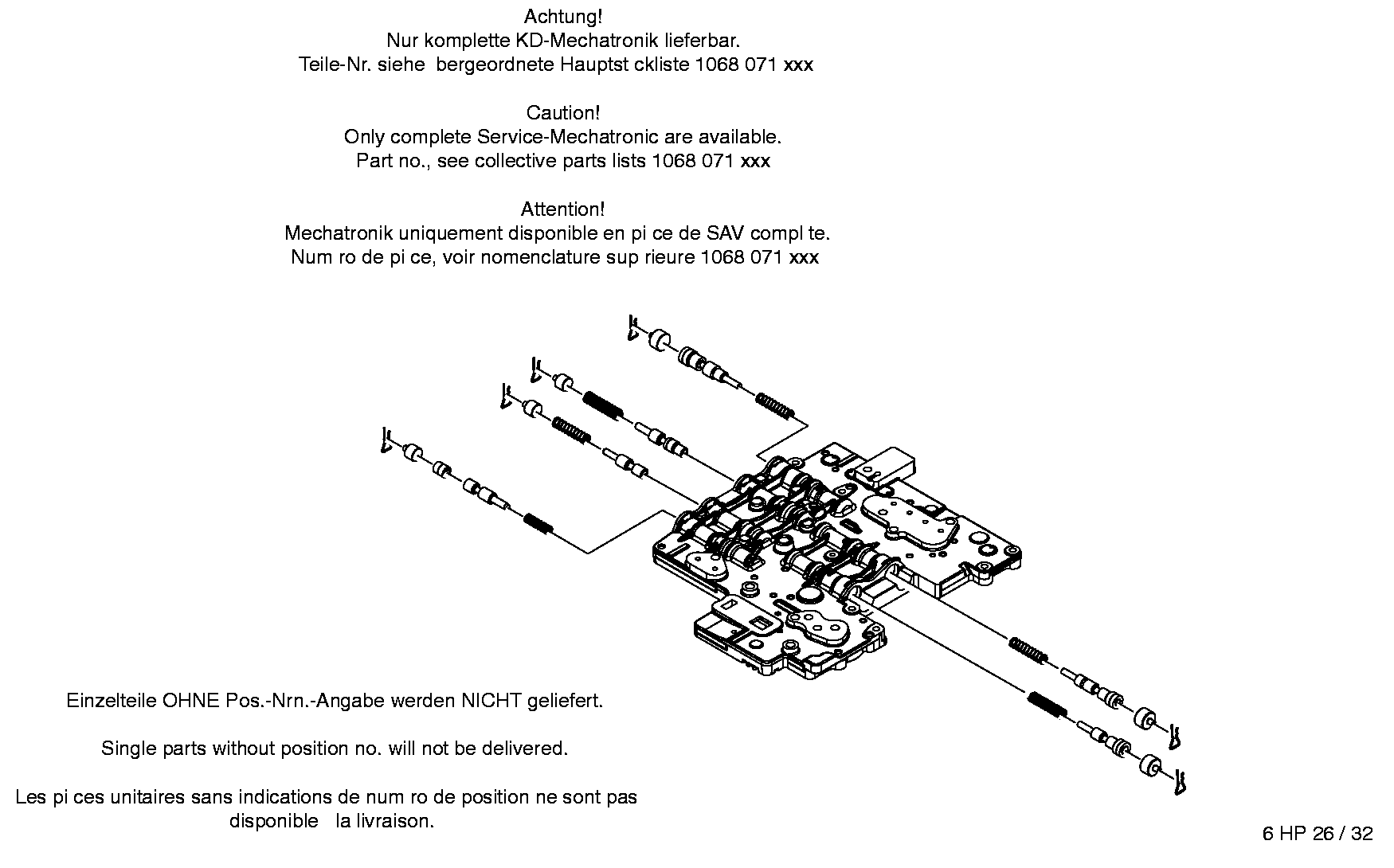 Винт TORX 0736101375 ZF