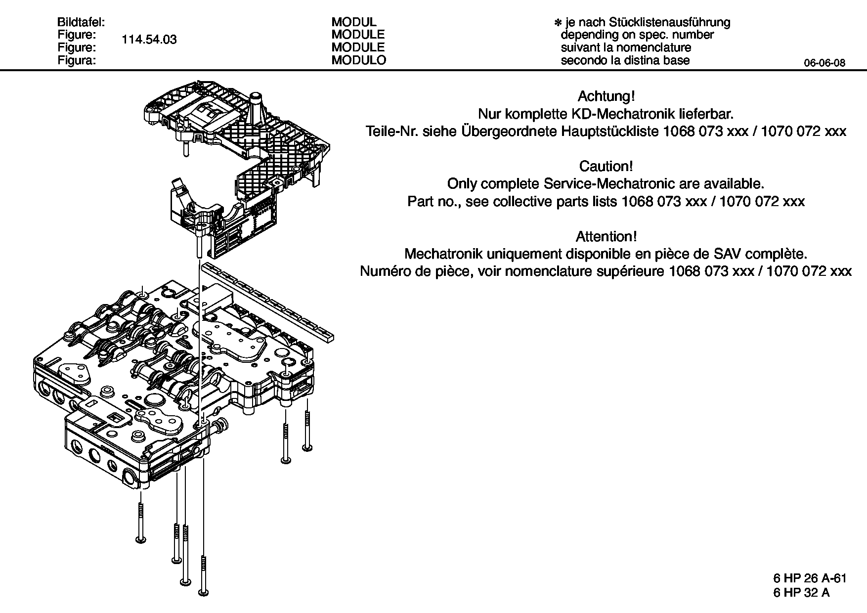 Винт TORX 0736101353 ZF