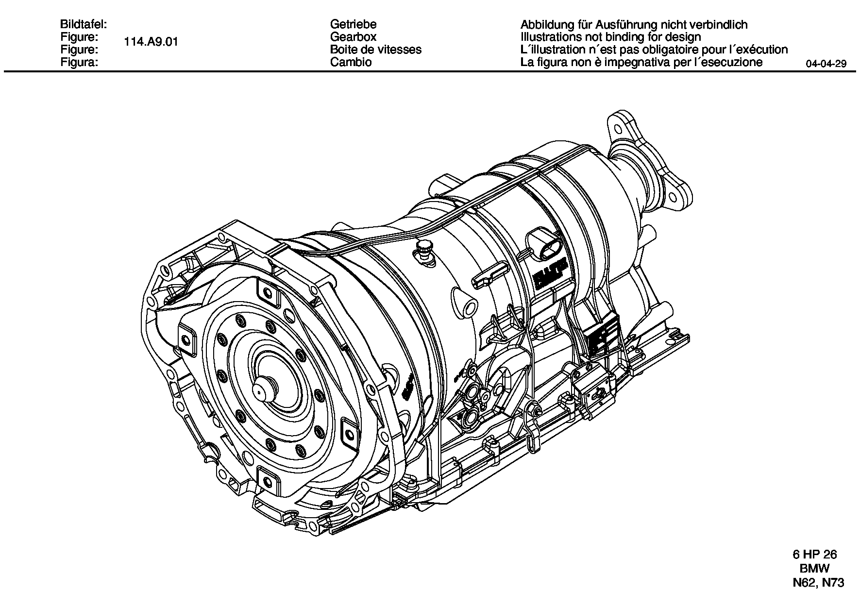 Заводская табличка 1068301270 ZF
