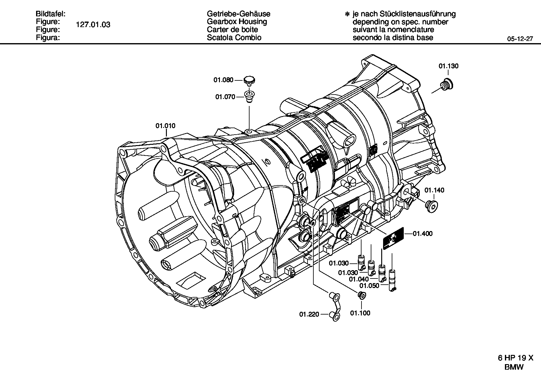 Заводская табличка 1071301047 ZF