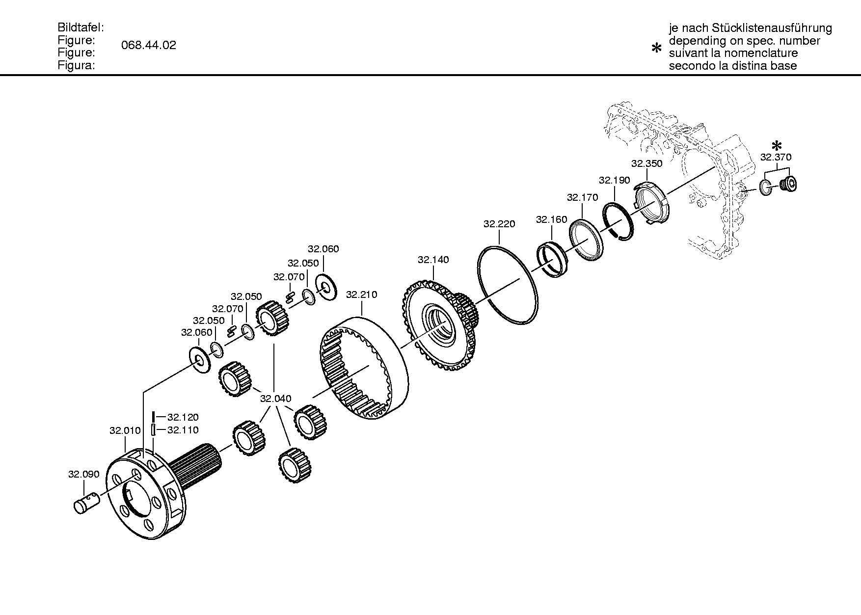 Фланец выходного вала 1313338002 ZF